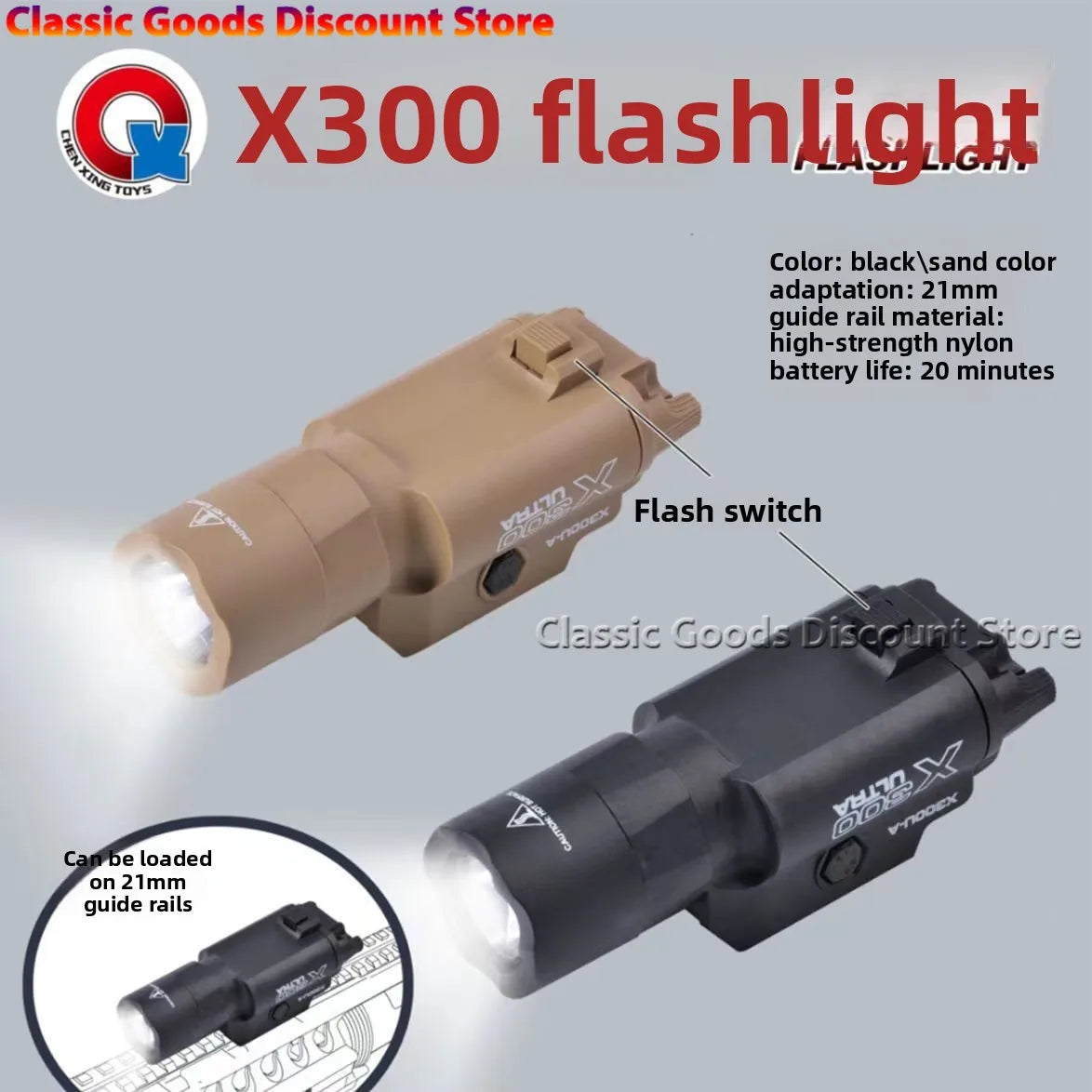 Tactical Light X300 X300U Nylon Pistol Gun Strobe LED Light Fit 20mm Rail Airsoft Hanging Hunting Flashlight