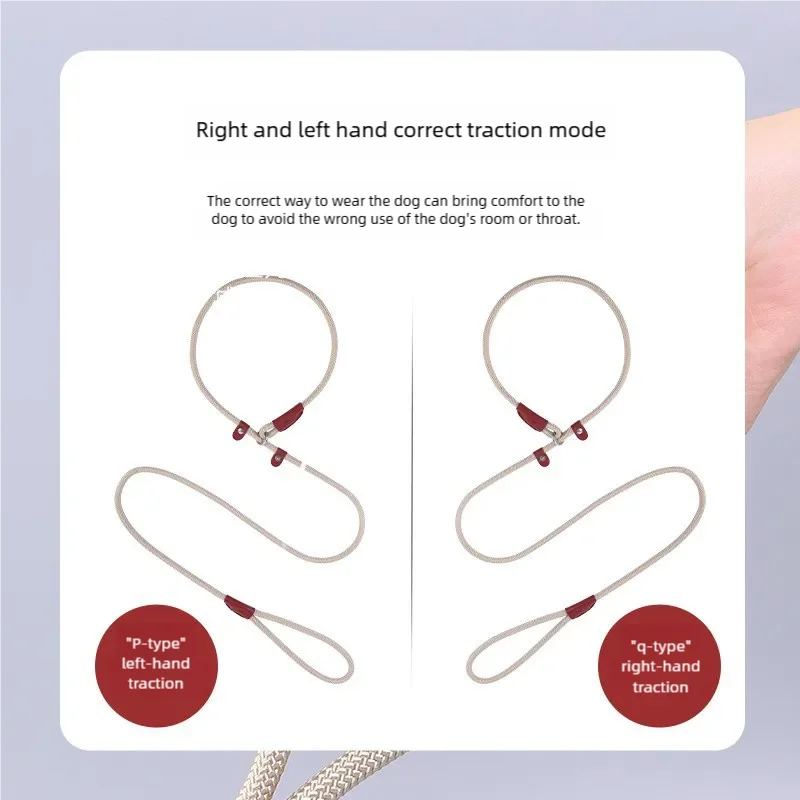 Quality Pet Dog Leash Rope Nylon Adjustable Training Lead Pet Dog Leash Dog Strap Rope Traction Dog Harness Collar Lead